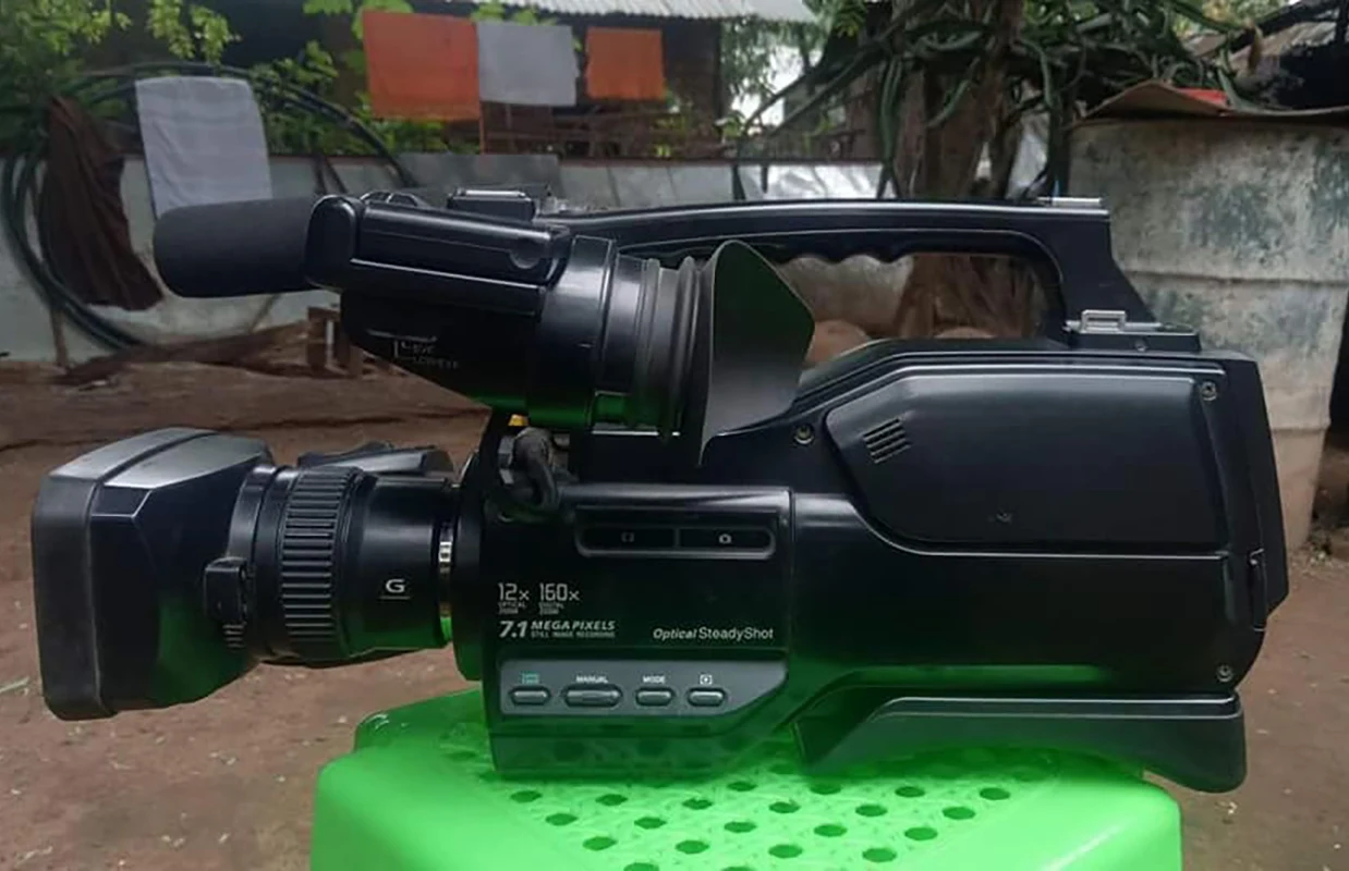 Used Video Camera HXR-MC1500 HD Camcorder with 12x Zoom