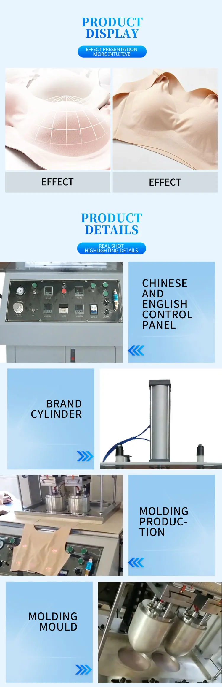 D1dd Fabric Bra Cup Molding Machine Buy Machines For Underwear