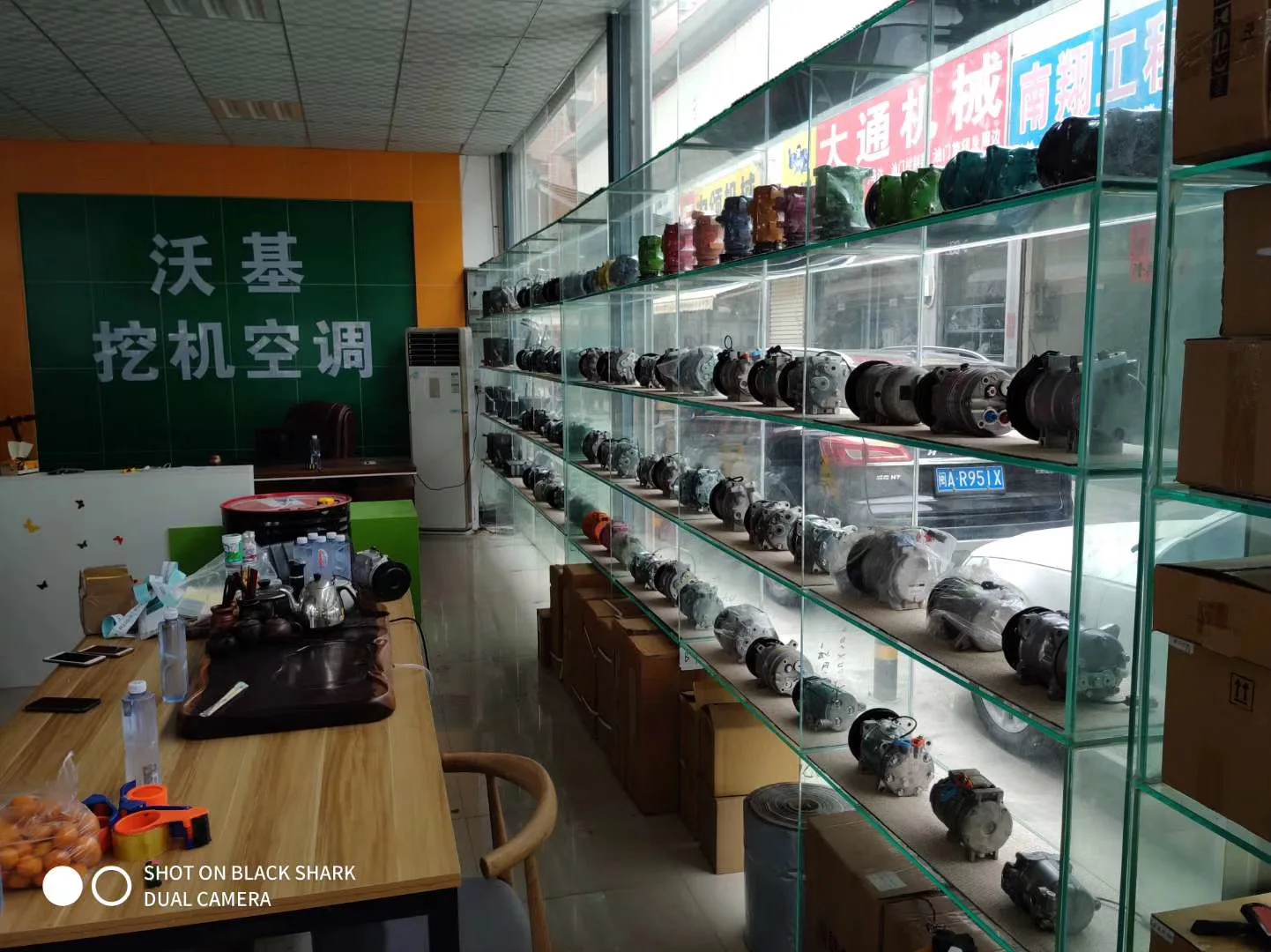 Guangzhou Woji Machinery Equipment Co., Ltd.
