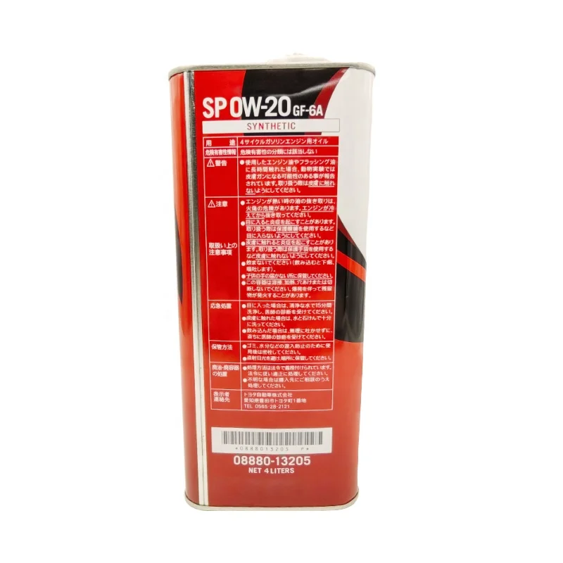 Toyota Motor Oil Sp0w20 Fully Synthetic Oil Oil 4l 1box *6pcs - Buy ...