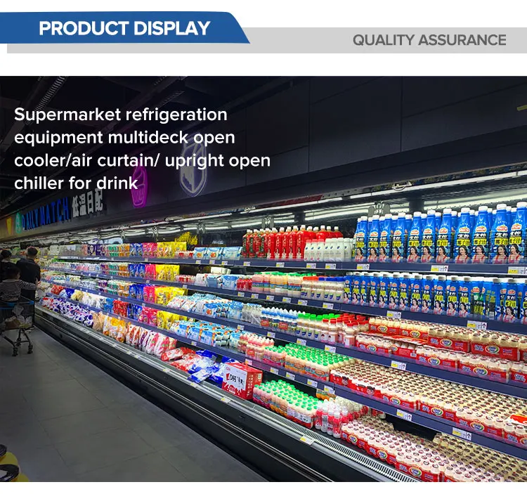 Air Curtain, 220V-240V, R404a R290 - detail 8