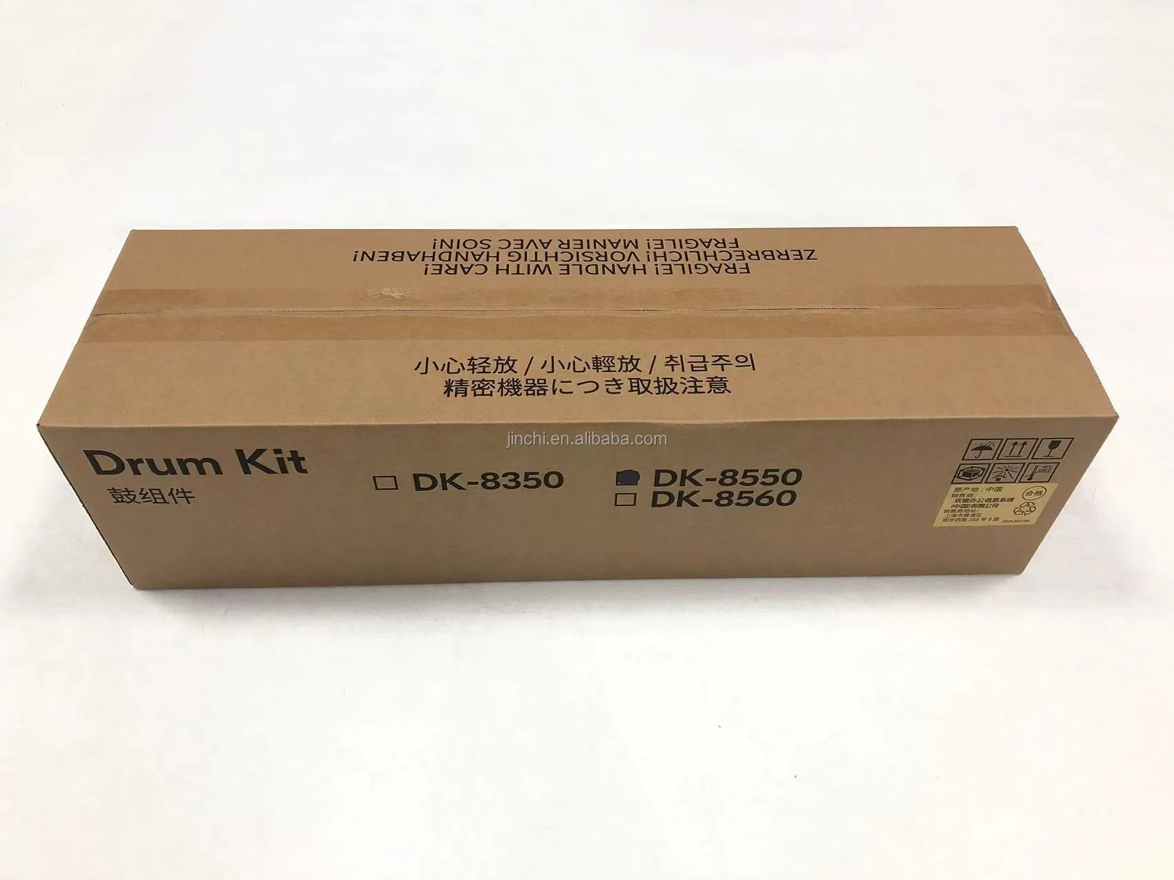 プリンター・複合機 Drum Kit DK-8550 Amazon.com: DK-8550 Drum Unit Suitable for Kyocera TASKalfa