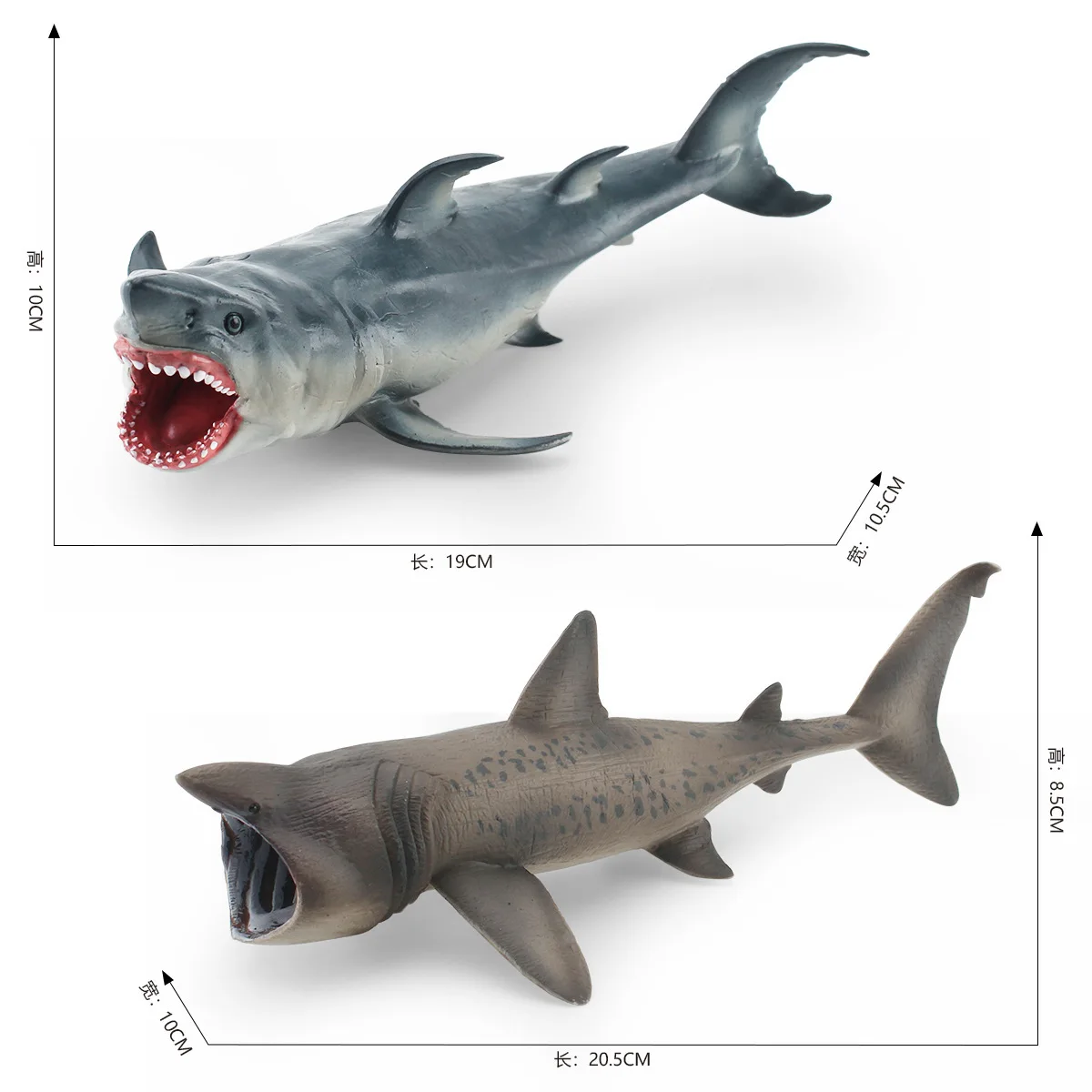 トイガン shark Great White Shark Toy, Museum Quality Rubber Replica Model 6