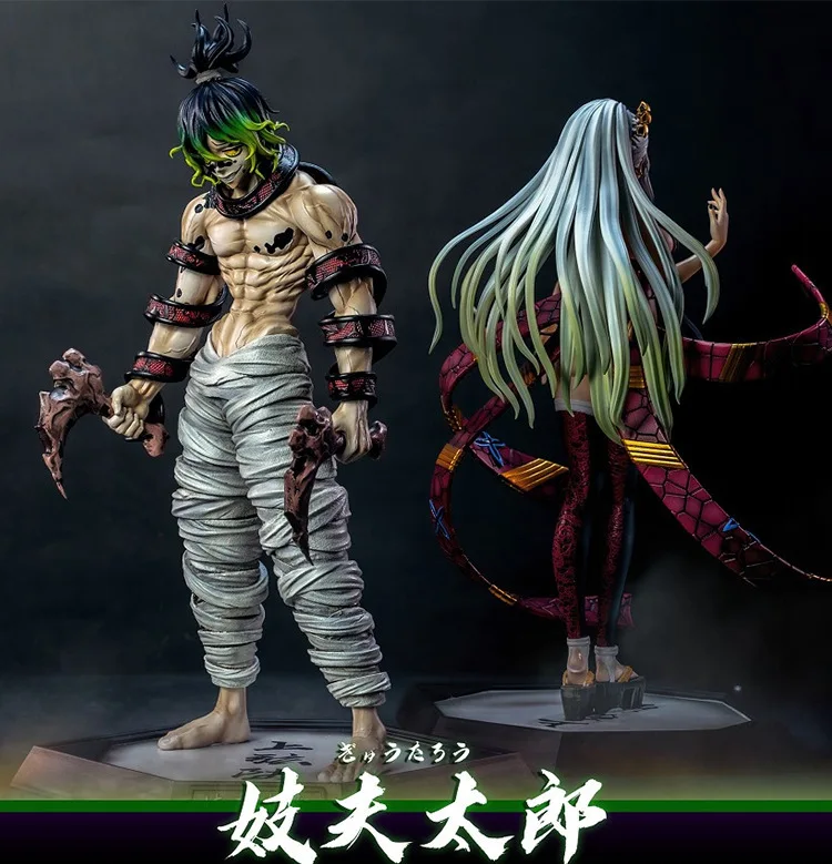 Anime Demon Slayer Action Figure Giyuutarou Daki Kokushibo