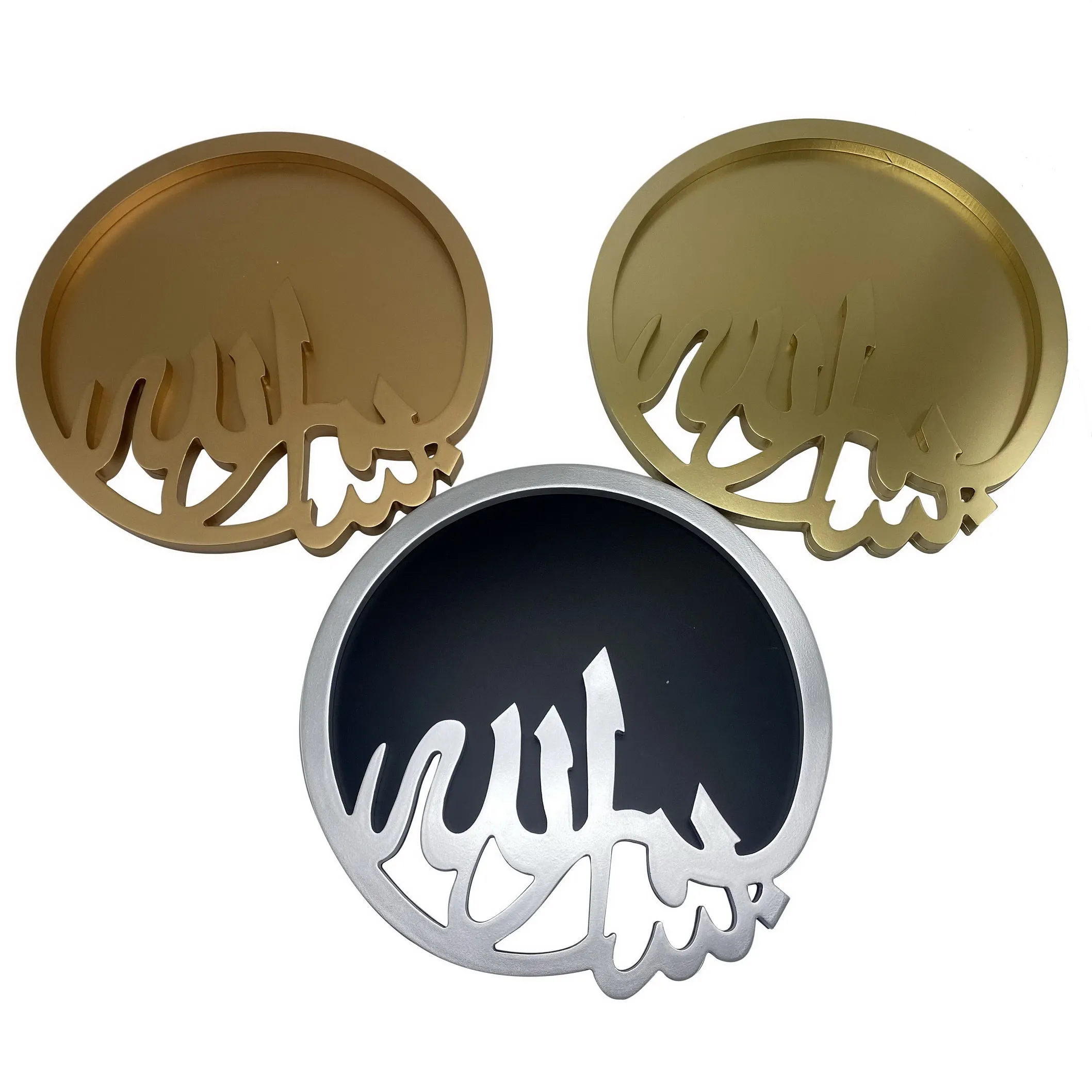 Исламский бисмиллач ИД каллиграфия арабское слово дерево сервировка Рамадан завтрак еда Фрукты Кофе Чай сервировочный поднос