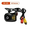 HR-220