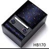 12635-HB170