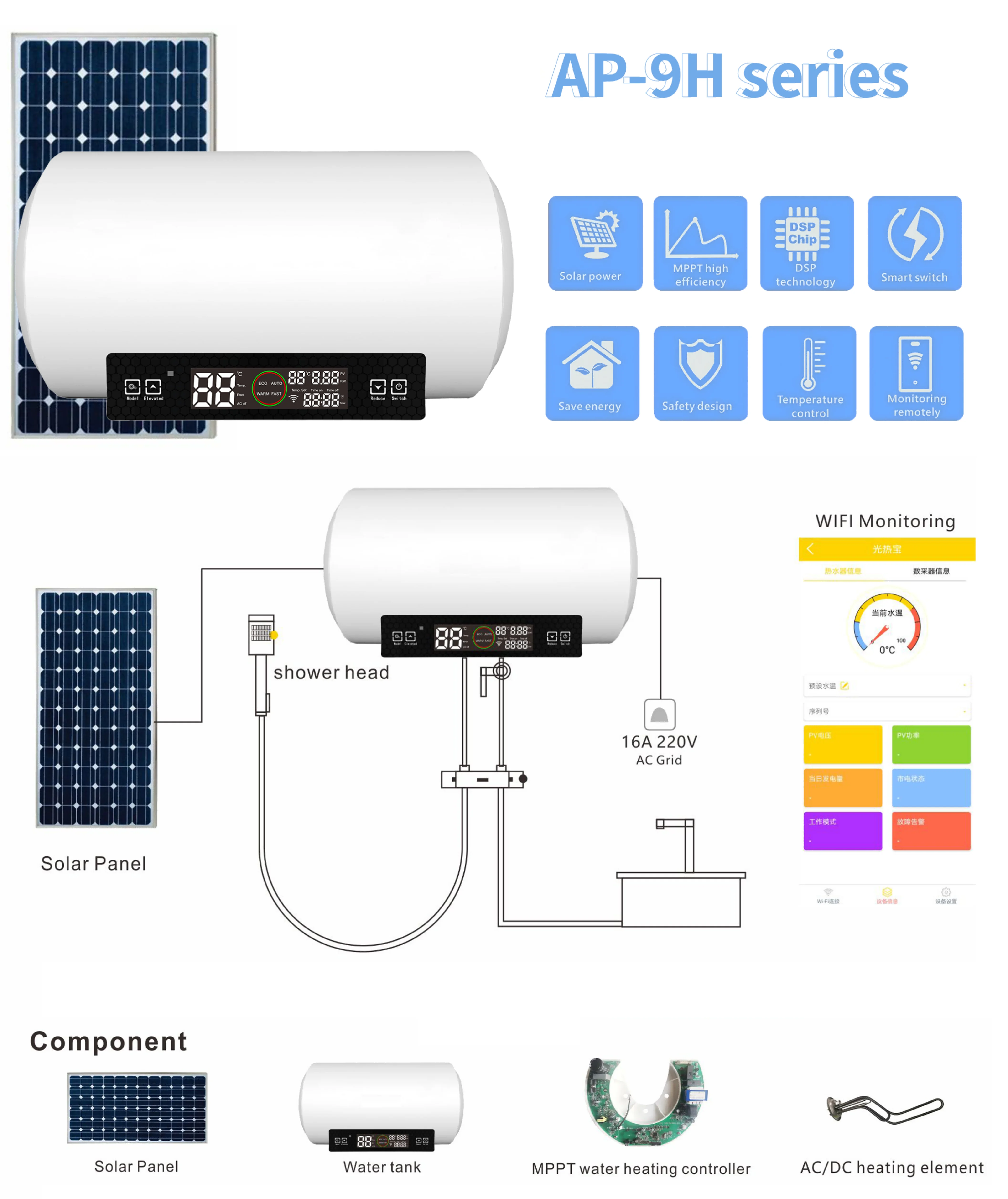 Mppt Solar Water Heater System 60l Buy Mppt Solar Water Heater System