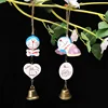 Doraemon