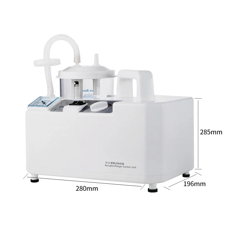 Yuwell 7E-A 医療用ポータブル吸引器 - 1000mL、音静かで使いやすい