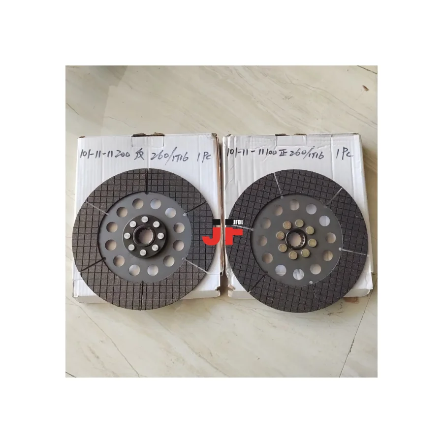 Komatsu D20A D20P D21 Dozer Main Clutch Drive Set - Aftermarket Replacement 101-11-11100 / 101-11-11200