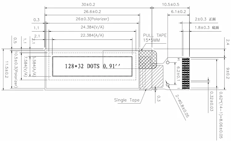lcd drawing.jpg