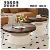 Coffee table 7050, walnut-colored tabletop with white background