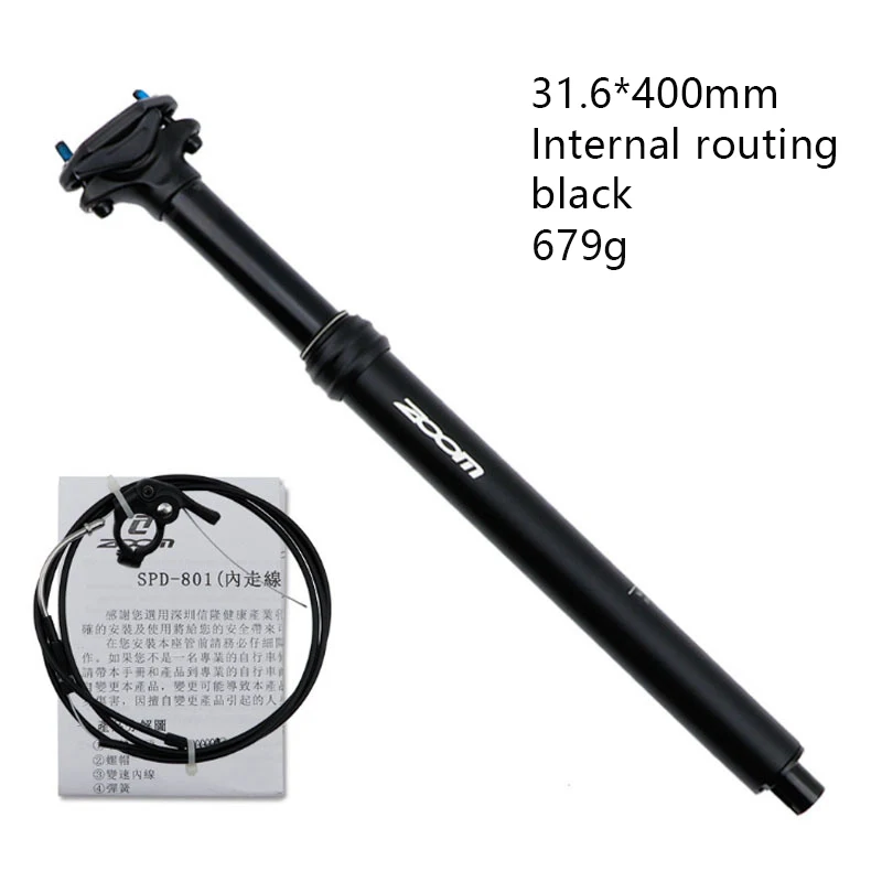 Venzo Suspension Seatpost Venzo Seatpost VENZO Bike Bicycle 3D