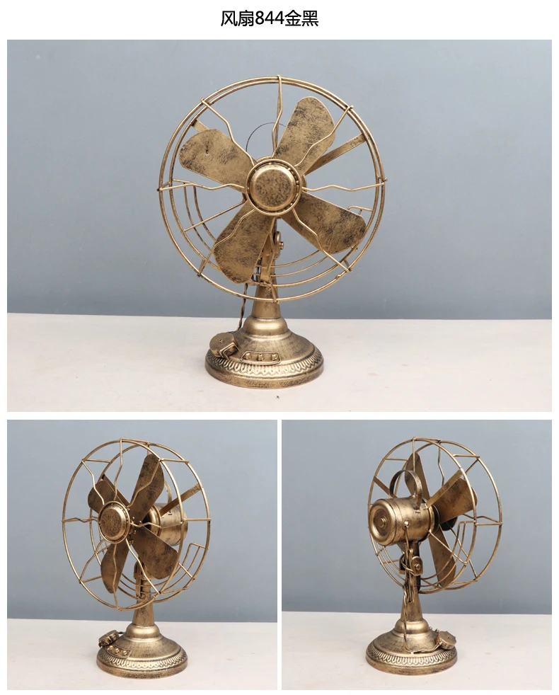 Antique Iron Fan, Metal, TM2020221017-10 - detail 12