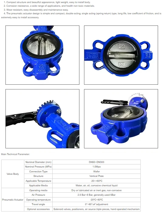 DN100 PN16 Lug Butterfly Valve with Handwheel Manual and Pneumatic Power for Water and Oil Application General Purpose manufacture