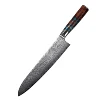coltello da chef 1