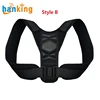 Style B