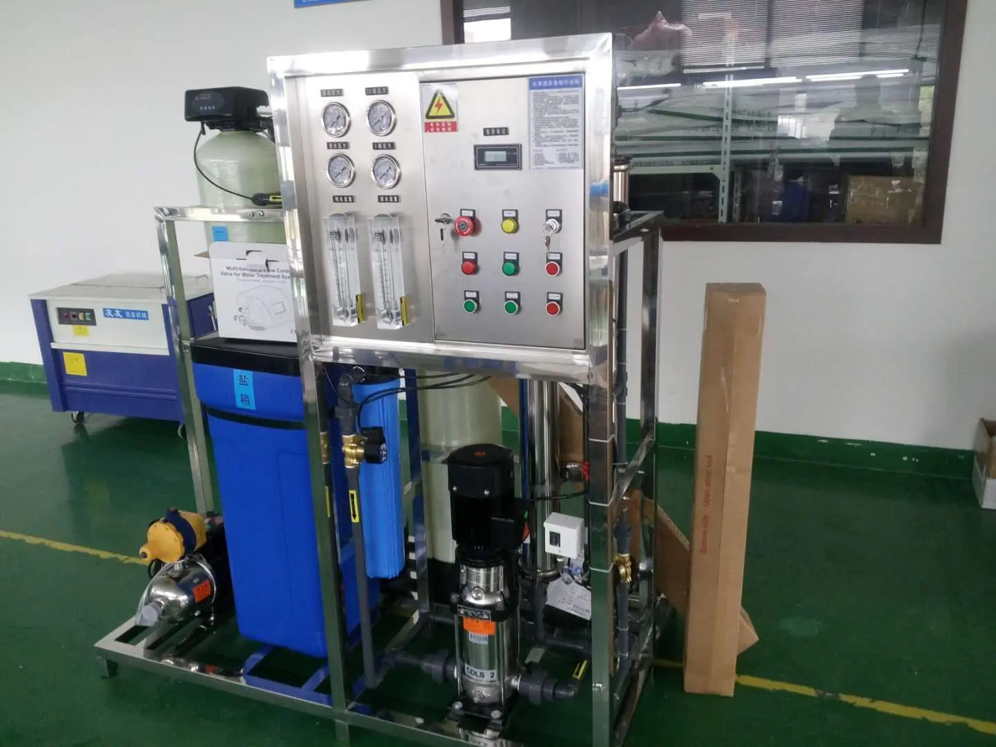 Reverse Osmosis Water System Fully Automatic Working Reverse Osmosis System No R