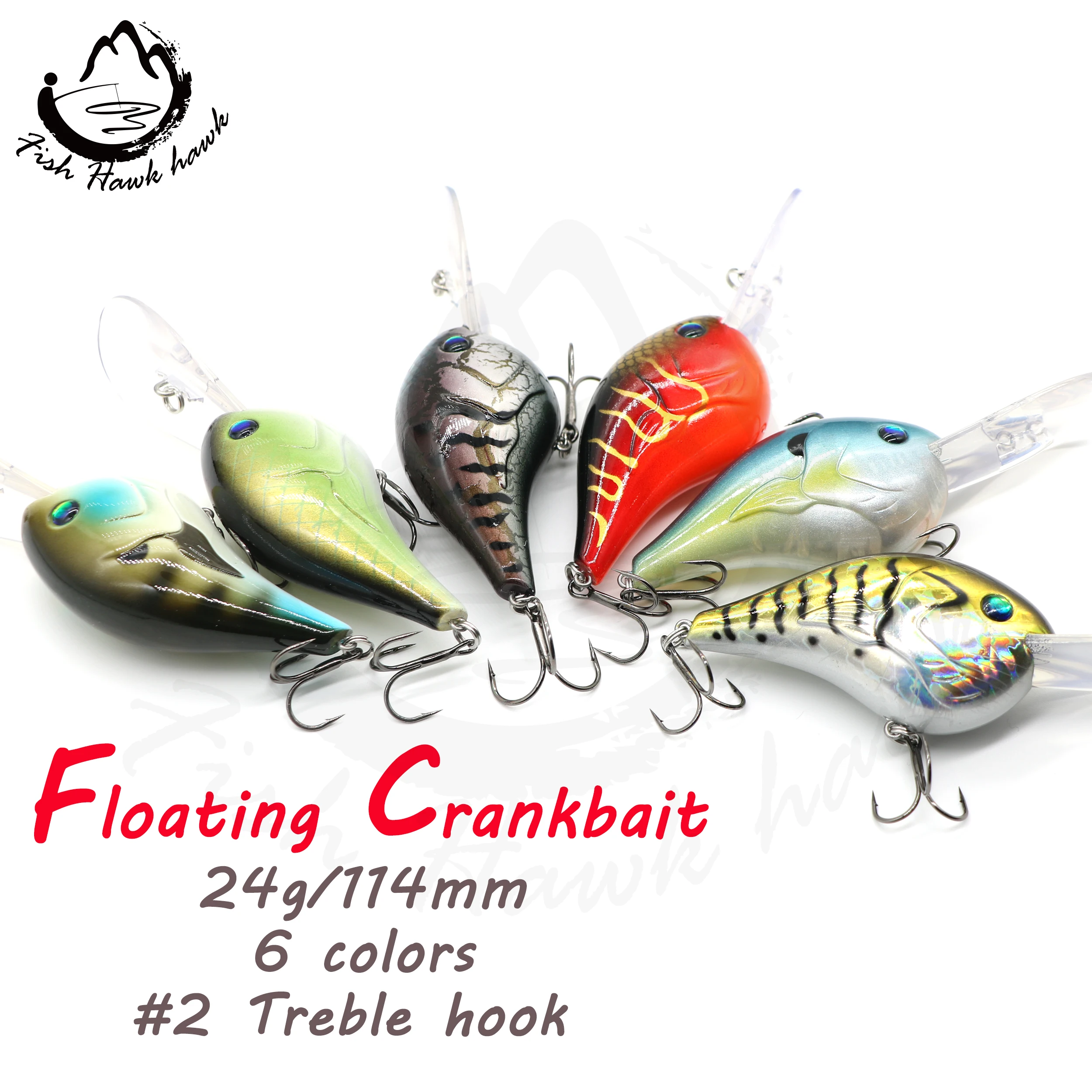 24g/114mm Lipless Square Bill Minnow Seawater Crankbait Blank Fishing