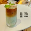 Tasse haute en U 400ml