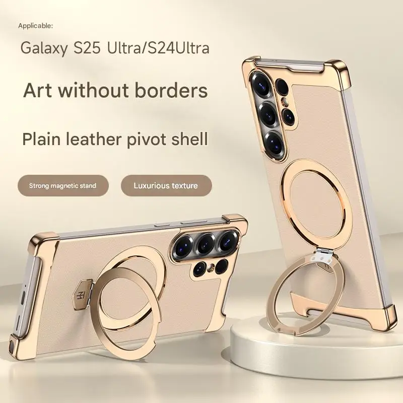Premium PU Leather Samsung S24/S25 Ultra Case
