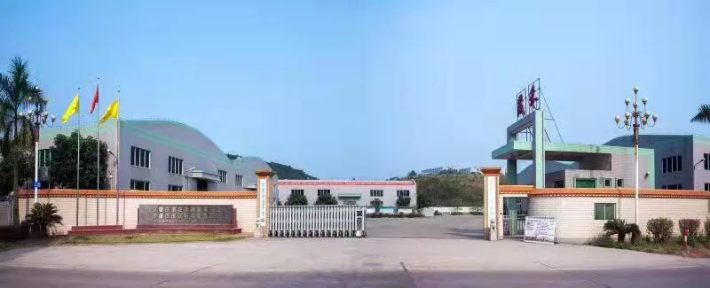 Zhaoqing Feixinda Metal Co., Ltd. 1