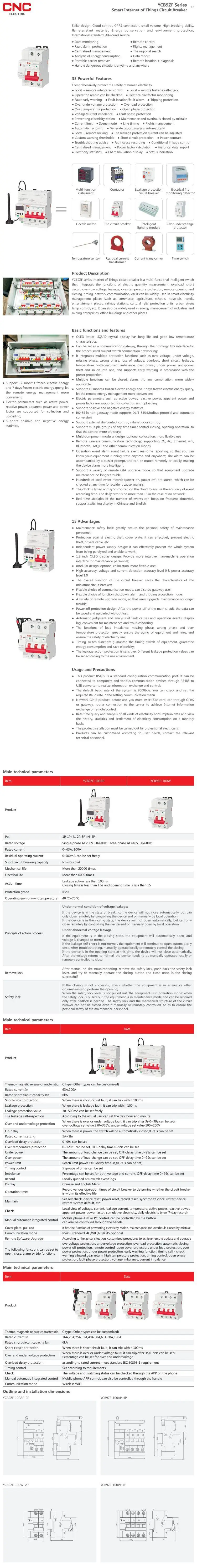 Termostato orkli ra300 opiniones hot sale