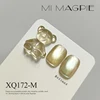 MRY008-1