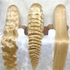 Blonde