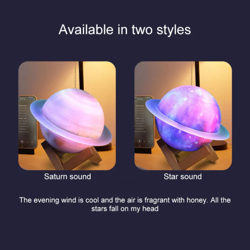 Starry Sky Saturn Ring bluetooth Speaker 2023 Colorful Night Light to Send Bracket Subwoofer Radio Home Small Speaker
