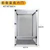 Silver acrylic door-424266
