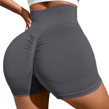 Tight High Waisted Sexy Peach Quick Drying Dreathable Yoga Shorts Women's Running Sports Fitness Plain Shorts