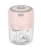 Pink 250ml