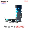 SE 2020 (noir-copie avec IC)