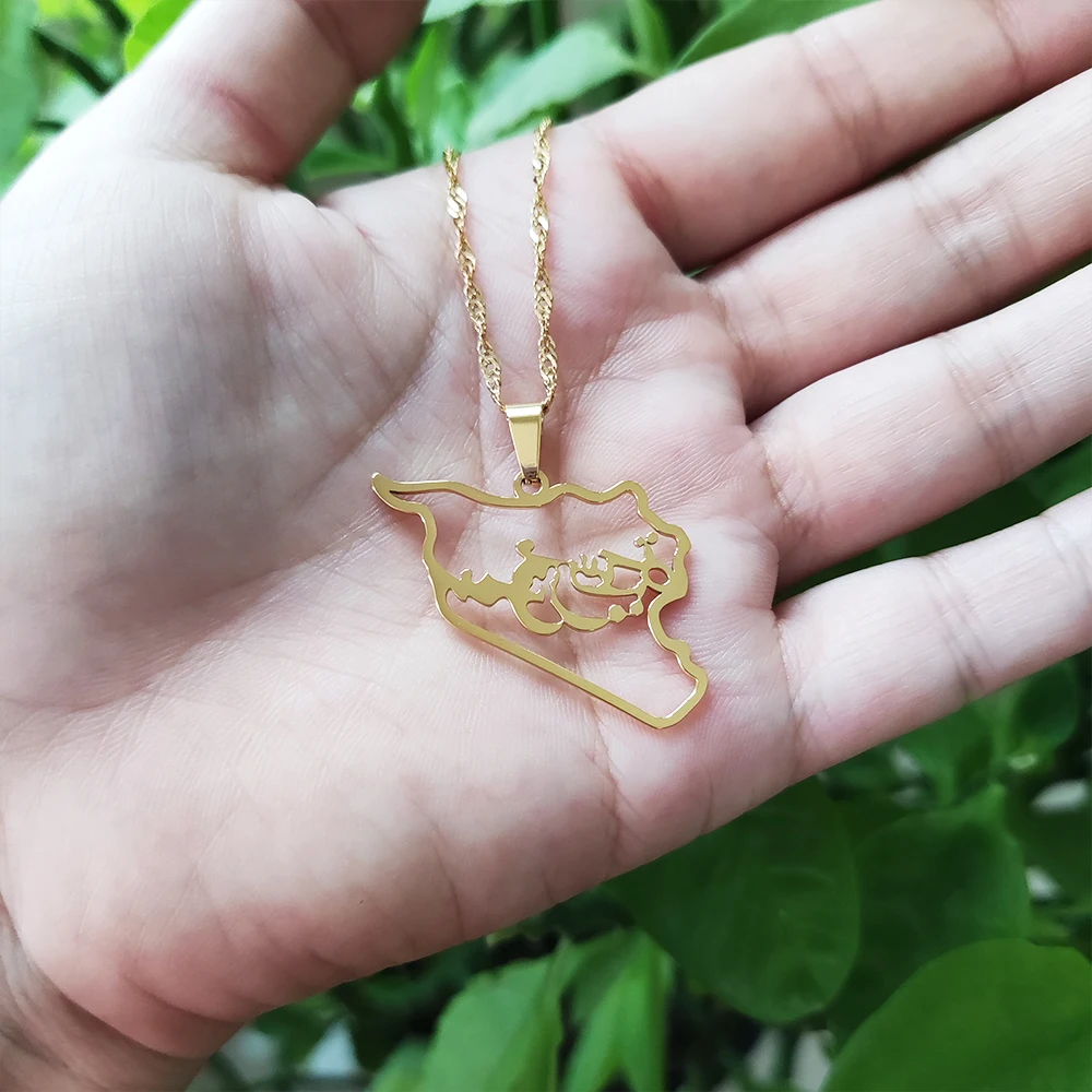 Customized Country Name Map Pendant Gold Color Syrians Maps Charm Necklace
