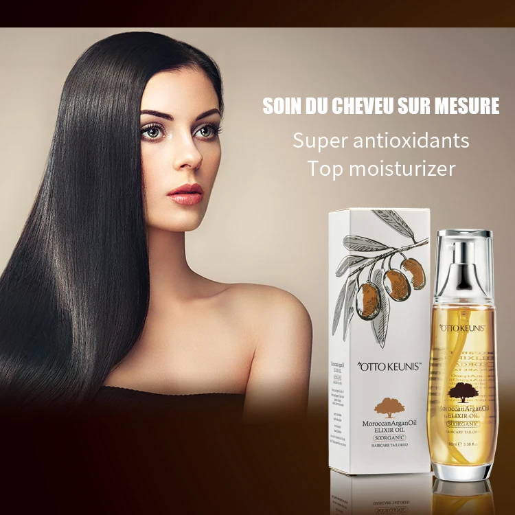 Горячая распродажа! Косметическое аргановое масло для ухода за волосами в афро-американском стиле средство и кожей косметические масла