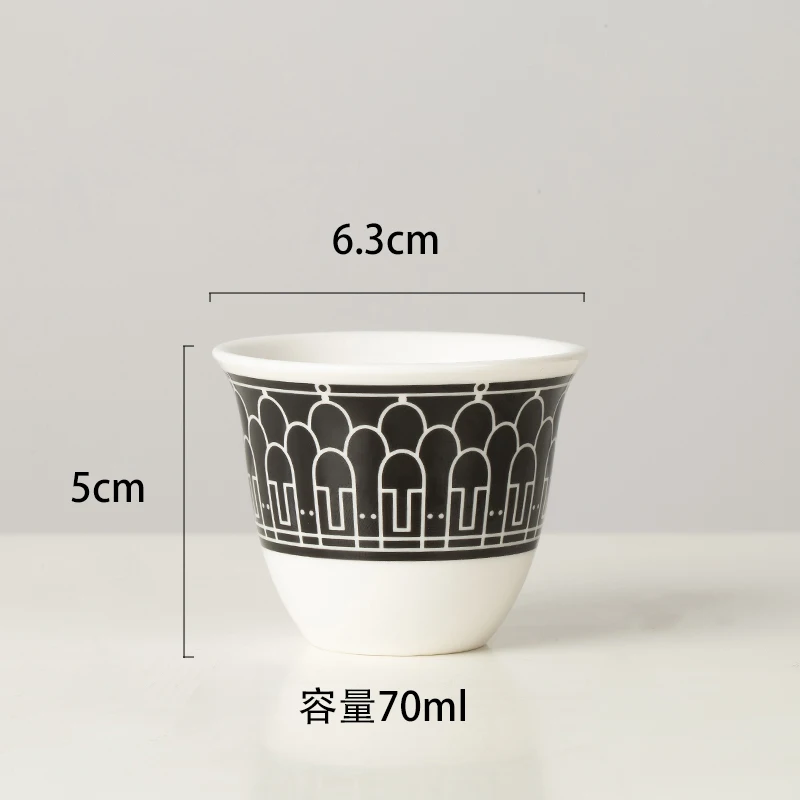 Custom 70ml Arabic Coffee Cups - Novelty Design & Sustainability