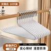 Elegant White - 10 shades