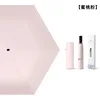 Rose pêche