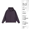 curry morado