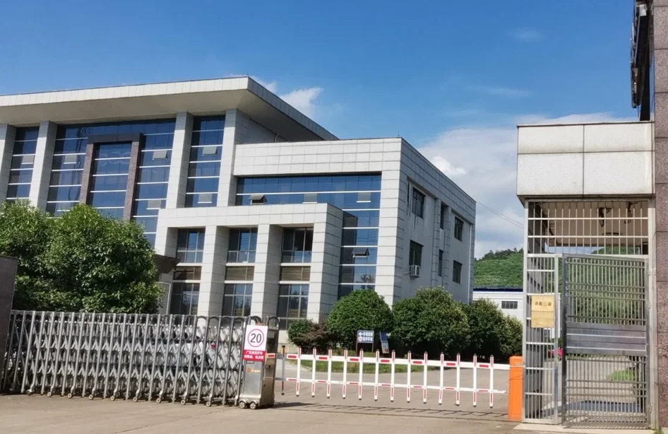 Shenzhen Ailebi Clothing Co., Ltd. 1
