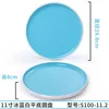 S100-11.2 Blue and White