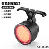Bow-shaped brake taillights