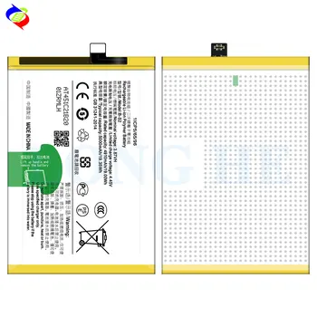 Duotipa Batería B-S2 Para Vivo Y33S V2109 – 4910 MAh, 3.87V, Compatible Con Y33S, Incluye Juego De Herramientas, Protección Integrada Contra Sobrecalentamiento Y Cortocircuito