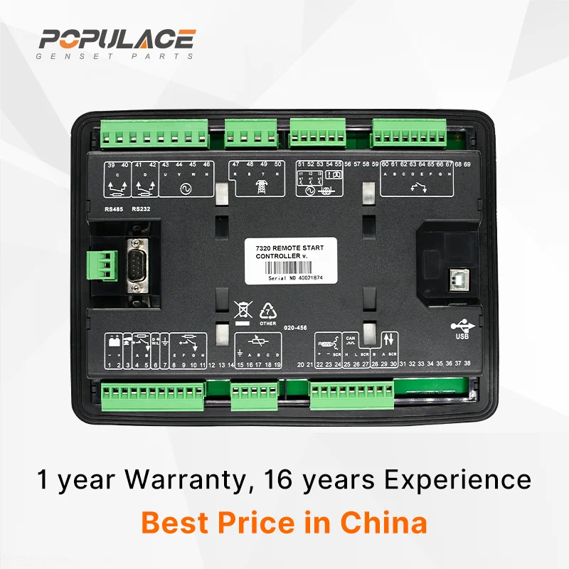 POPULACE  Deep Sea Electronic Panel Module  DSE7320  ATS Generator Auto Start Remote Controller AMF 7320mkii  DSE 7320 Mkii