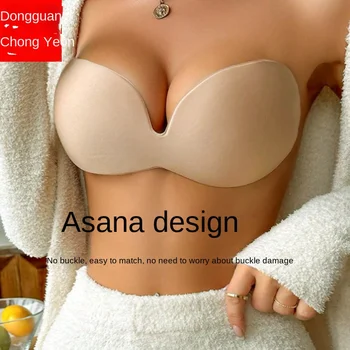 Invisible Strapless Bra Adhesive Bra Strapless Sticky Push up Lift Bustier Padded Muslim Wear Seamless Bras for Women