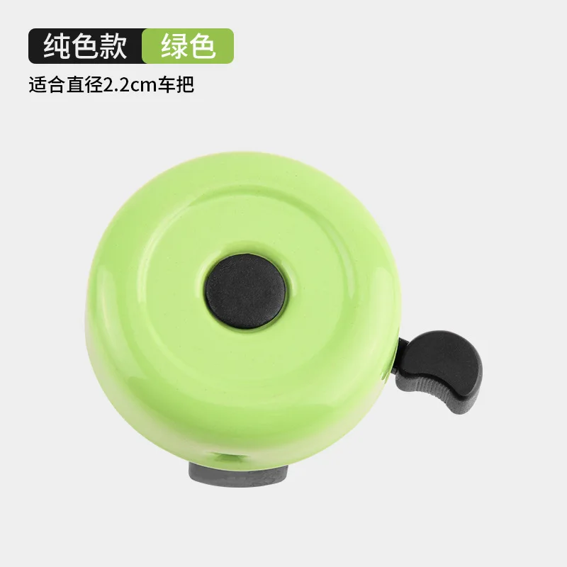 Супер громкий детский колокольчик милый мультяшный Колокольчик из сплава для велосипеда скутера и горного