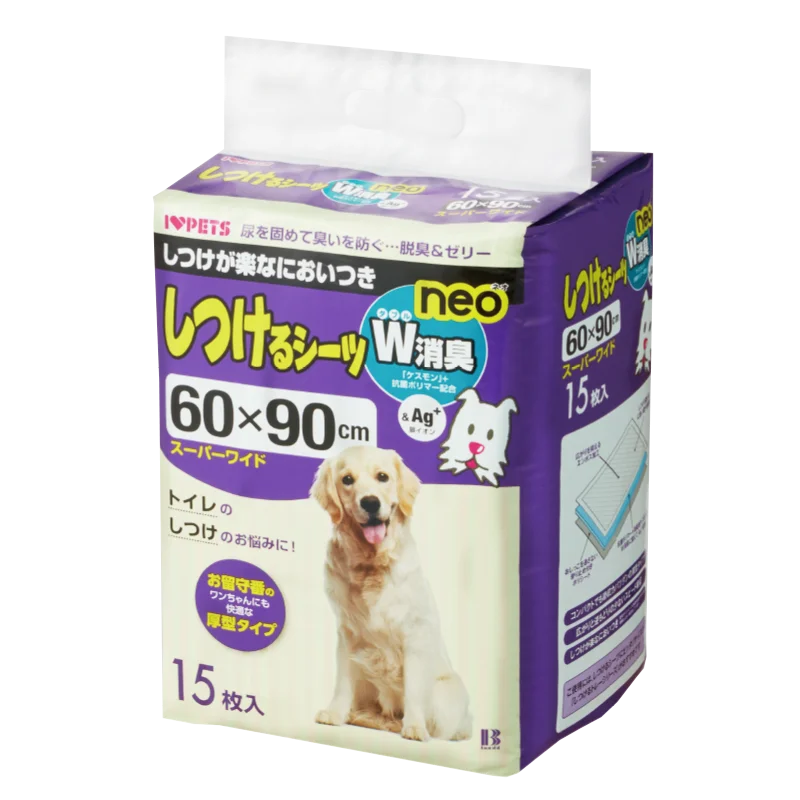 indoor training pads