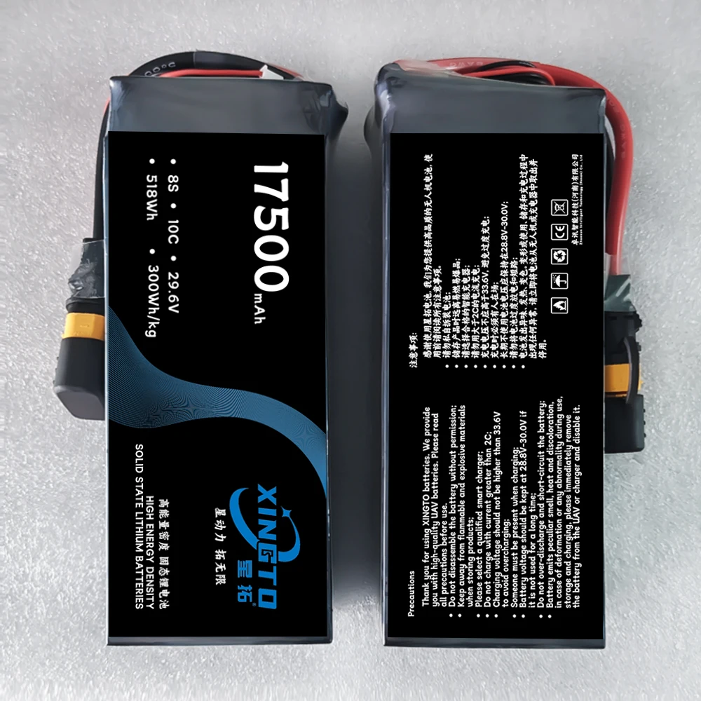 暑さ対策・冷却グッズ AC300 Li-ion Battery 17V Amazon.co.jp: 【BURTLE】バートル エアークラフト 17V 新型